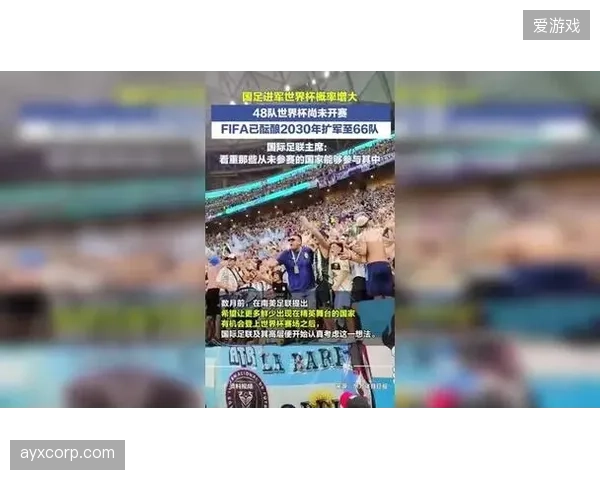 扩军至48队对阵容深度提出更高要求，英格兰豪华的替补席使其在淘汰赛后半段占优。